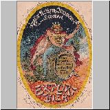 kk057 (5).jpg